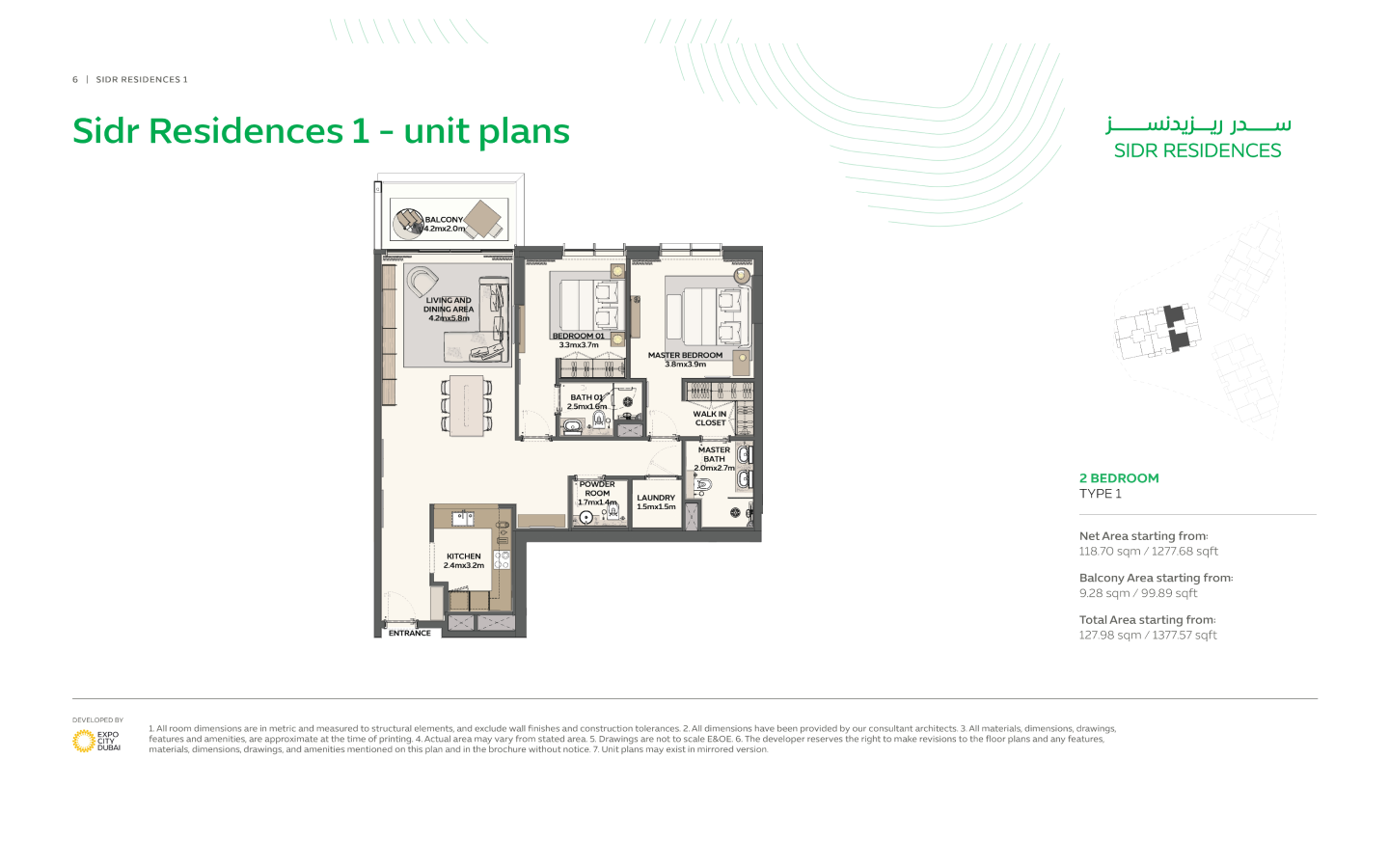 2 bedrooms Apartment - Floor 1