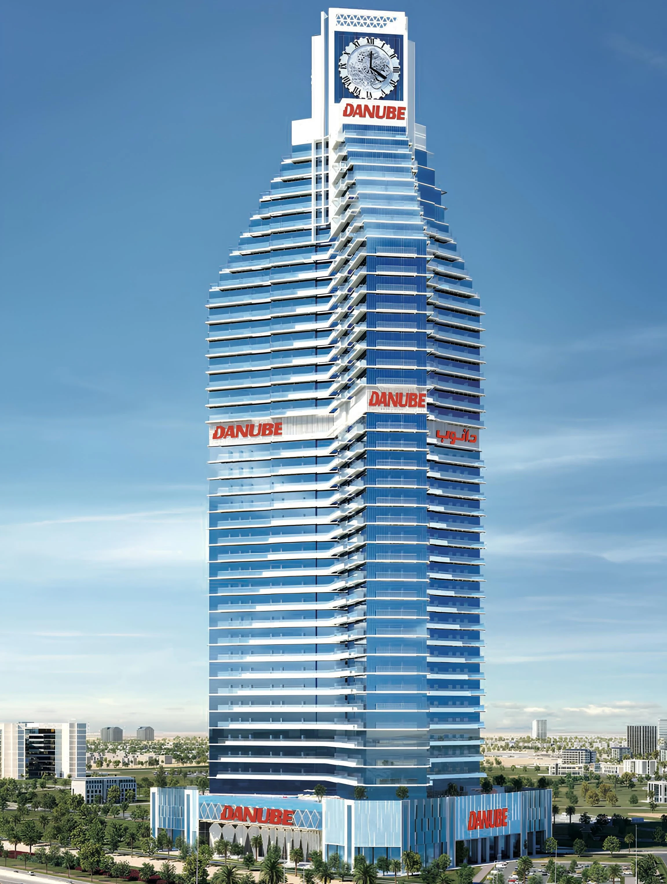 DANUBE Timez - Image 2